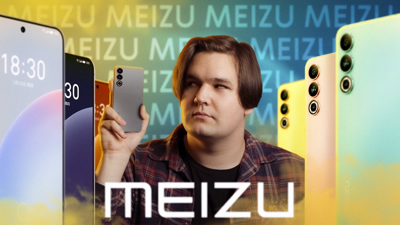 Смартфон Meizu M2 Note – неожиданные изменения
